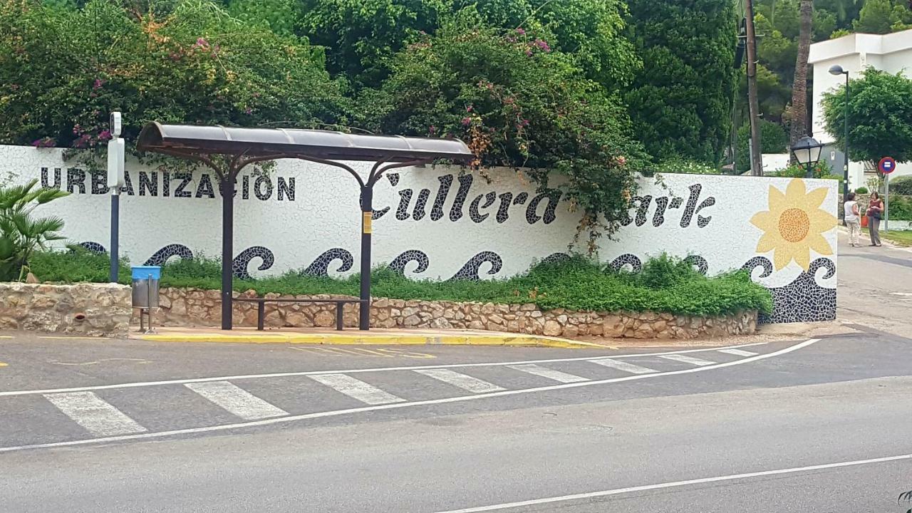 Urbanizacion Cullera Park - Carmen Y Jose Apartment Exterior photo